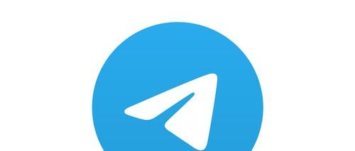 Cómo buscar canales y grupos en Telegram